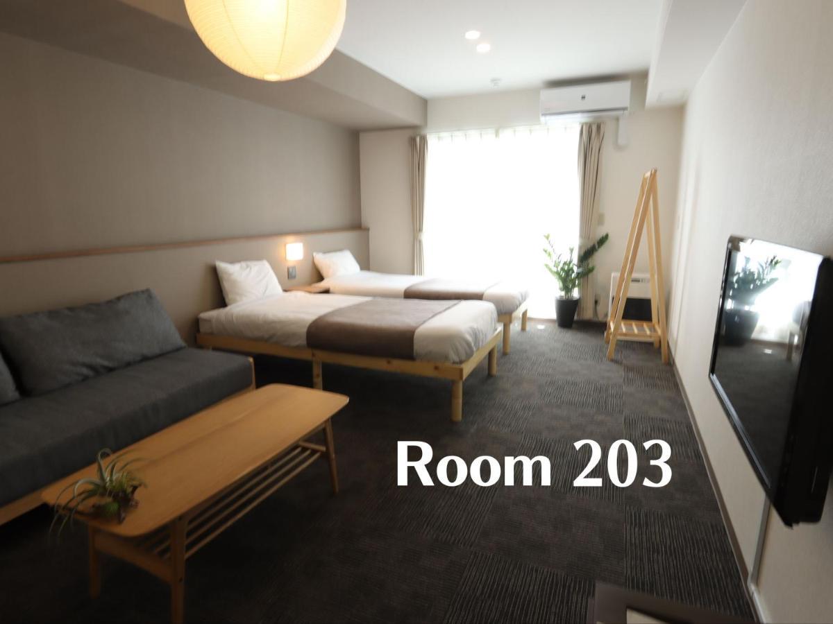 Uchi Living Stay Otaru Suitengu Room photo